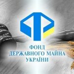 Як аграрію стати власником чи орендувати державне ...
