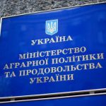 Підприємства, що належать до сектору харчової пром...