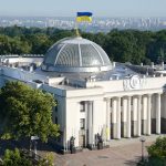 Верховною Радою України ухвалено черговий євроінте...