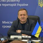 Презентація посібника «Методичні рекомендації щодо...