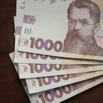 1 січня 2023 року набрав чинності Закон України «П...