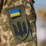 Щодо внесення зміни до Порядку та умов використанн...