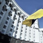 Уряд затвердив новий порядок організації та веденн...
