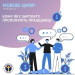На початку січня цього року Львівська обласна служ...