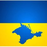 Крим - це Україна