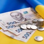 Інформуємо, що відповідно до Закону України «Про Д...
