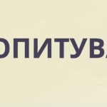 Проводиться опитування ветеранів/ветеранок для вия...