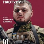 На Львівщині стартувала національна кампанія «Гвар...