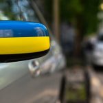 Як підготуватися до виїзду закордон на авто?