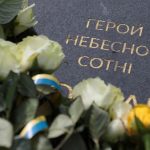 Відбулись заходи на вшанування памяті Героїв Небес...