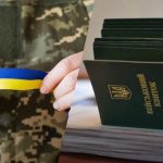 Про військовий облік жінок