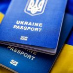 1 березня ухвалено Закон України«Про внесення змін...
