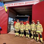 Продовжуємо розширювати мережу рятувальних станцій...