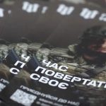 Мобілізація в Україні: як насправді відбувається п...