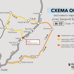 До уваги водіїв: через міст поблизу села Гайок пер...