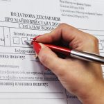 Сплачені податки з отриманих доходів – можливість ...