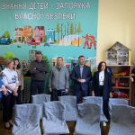 Для керівників відділу освіти Львівського району ...