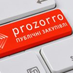 Інформація щодо внесення змін до особливостей здій...