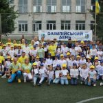 Львівський район відвідали члени Асоціації олімпій...