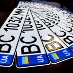 Власники  авто можуть замовити номерні знаки з від...