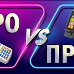Реєструємо РРО та ПРРО: основні моменти