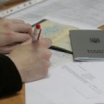 Оформлення трудових відносин – це забезпечення мін...