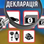 HАЗК та МВФ продовжують консультації щодо відновле...