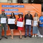 До Дня торгівлі людьми у Львові відбувся перформан...