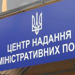 П'ятьом громадам Львівського району виділено субве...