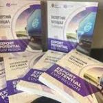 У Львівській ОВА оновлять каталог Експортний поте...
