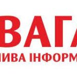 Як отримати компенсацію за житло, пошкоджене під ч...