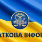 За практичною допомогою – до податкової служби