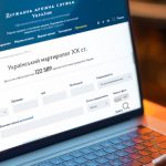 В базі даних «Український мартиролог XX ст.» оприл...
