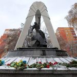 14 грудня — День вшанування учасників ліквідації н...