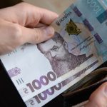 1 січня набуває чинності Закон України Про держав...