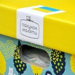 З 1 січня змінилась вартість та наповнення «Пакунк...