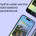 На Львівщині власники зруйнованого майна можуть от...