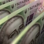 Зміни, які вступають 1 січня після набуття чинност...