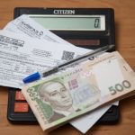 Кабінет Міністрів України скасував заборону на при...