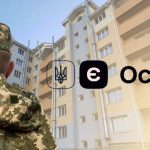 Здешевлення іпотек для військовослужбовців та вете...