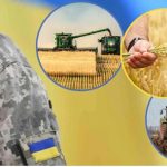 Фінансова підтримка для учасників бойових дій з Ль...