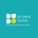 Активні парки: Львівщина на шляху до збільшення ло...