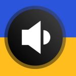 Нагадуємо про правила поведінки у випадку повітрян...