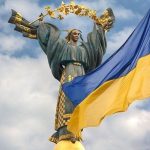 10 березня - День Державного Гімну України!