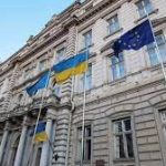 Розпочалася реалізація Програми підвищення конкуре...