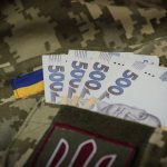 Платник єдиного податку (першої або другої групи) ...