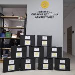 Адміністративні послуги стають ближчими до людей