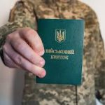 Новий закон про мобілізацію: що змінилось