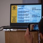 Залишилось два дні до кінця прийому заявок на ІІІ ...