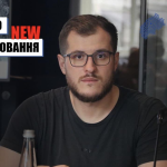 ЗМІНИЛИ критерії та уточнили перелік документів, я...